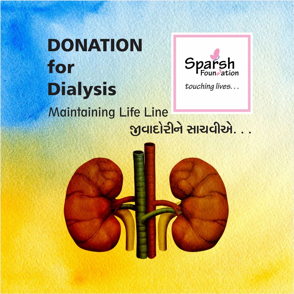 DONATION for Dialysis Patients
