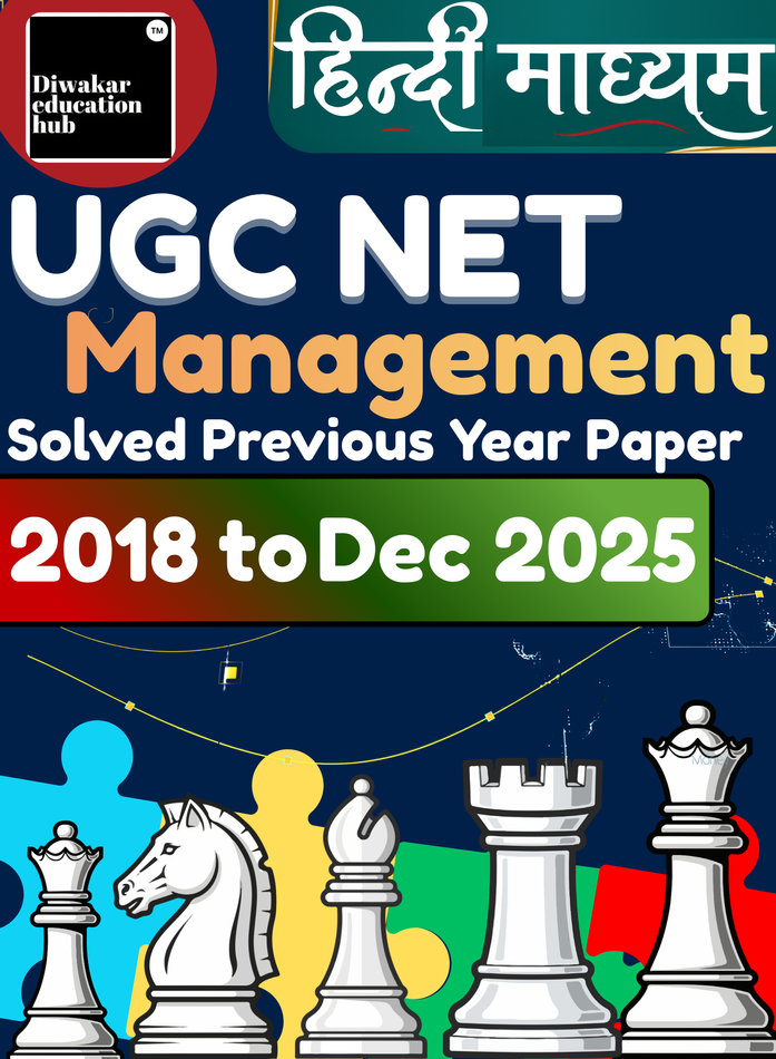 UGC NET Management 2026 Hindi Medium PYQ Book Solved Previous Year ...