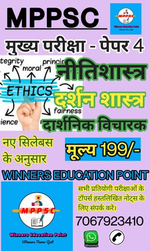 product-preview-thumbnail-0