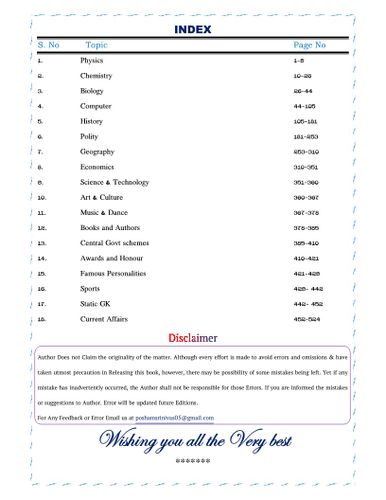 product-preview-thumbnail-1