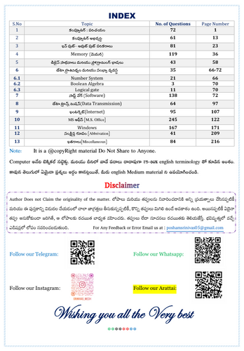 product-preview-thumbnail-1