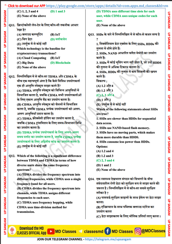 product-preview-thumbnail-3