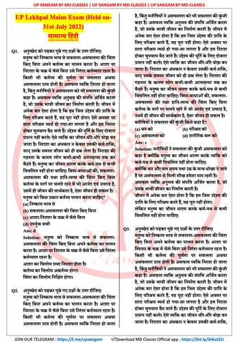 product-preview-thumbnail-1