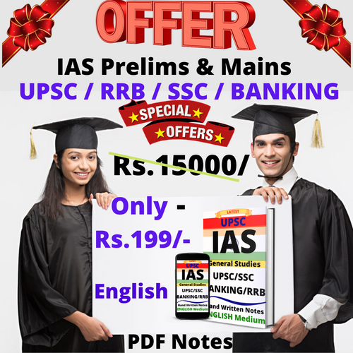 product-preview-thumbnail-0