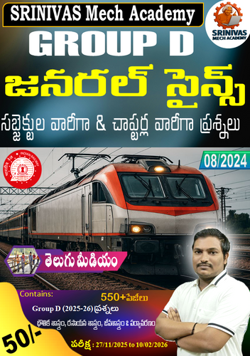 product-preview-thumbnail-0