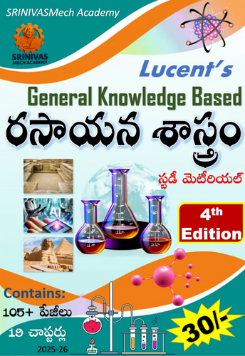 product-preview-thumbnail-0