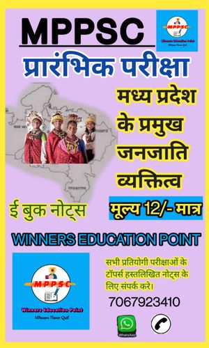 product-preview-thumbnail-0