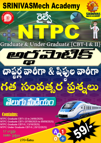 product-preview-thumbnail-0