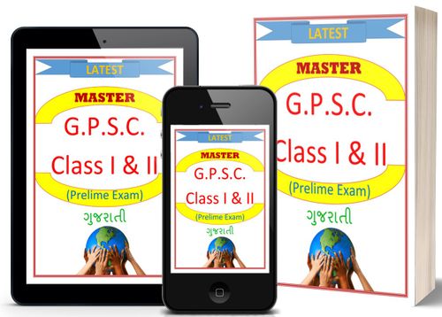 product-preview-thumbnail-0