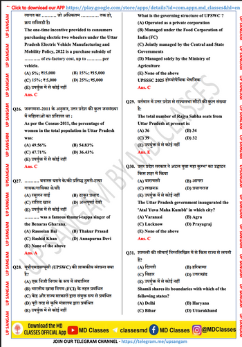 product-preview-thumbnail-3