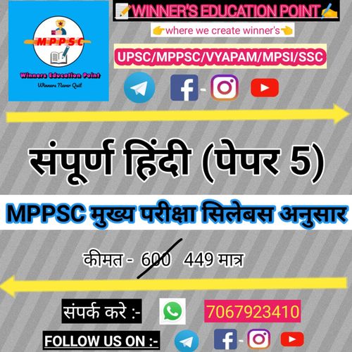 product-preview-thumbnail-0