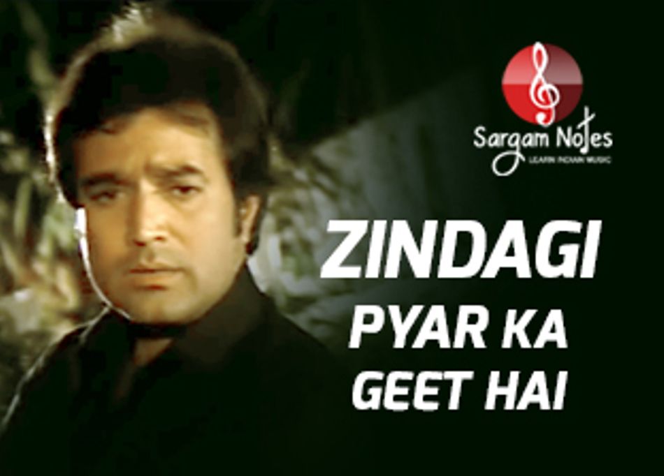 geet hindi songs geet hindi songs