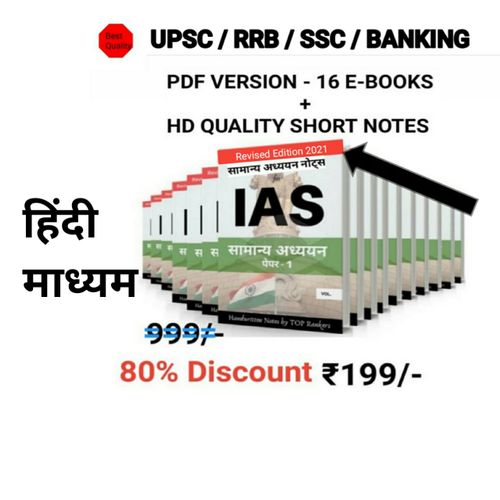 product-preview-thumbnail-0