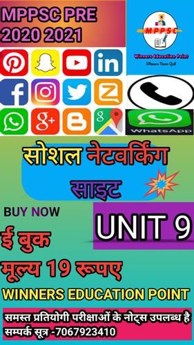 product-preview-thumbnail-0