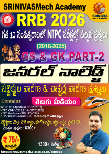 product-preview-thumbnail-0