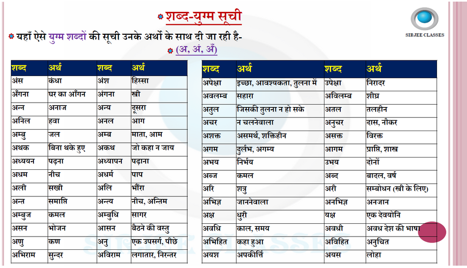 product-preview-thumbnail-3