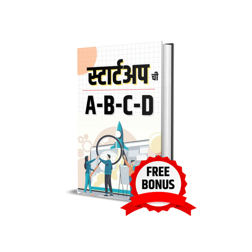 product-preview-thumbnail-2