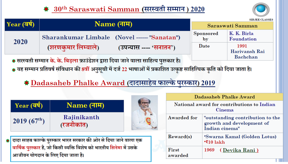 product-preview-thumbnail-4