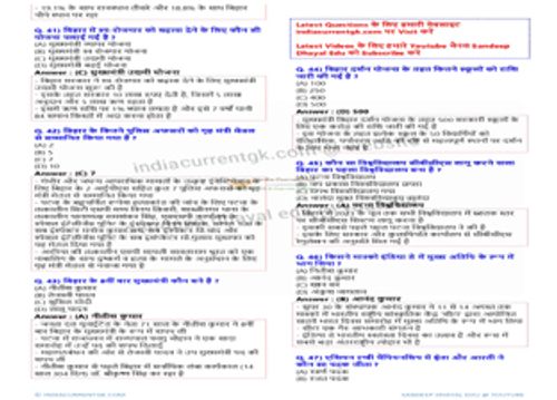 product-preview-thumbnail-2