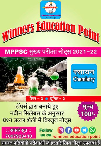 product-preview-thumbnail-0