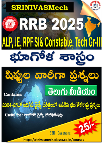 product-preview-thumbnail-0