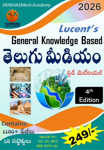 product-preview-thumbnail-0