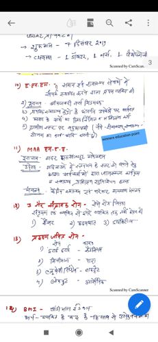 product-preview-thumbnail-0