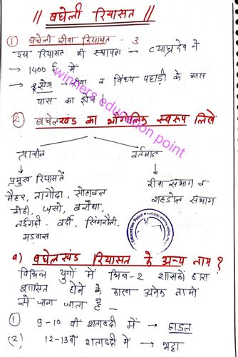 product-preview-thumbnail-1