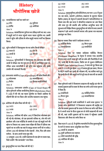 product-preview-thumbnail-2