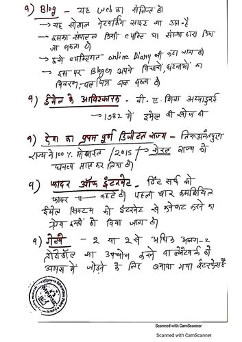 product-preview-thumbnail-2