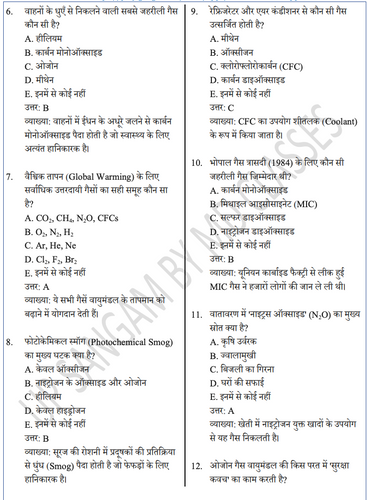 product-preview-thumbnail-1