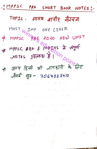 product-preview-thumbnail-1