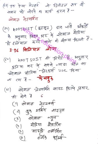 product-preview-thumbnail-1