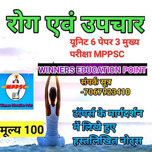 product-preview-thumbnail-0