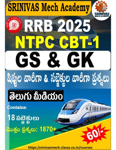 product-preview-thumbnail-0