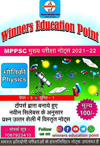 product-preview-thumbnail-0