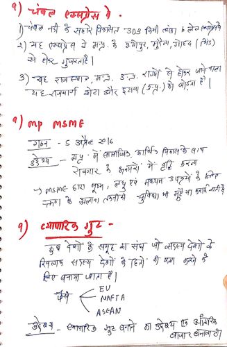 product-preview-thumbnail-2