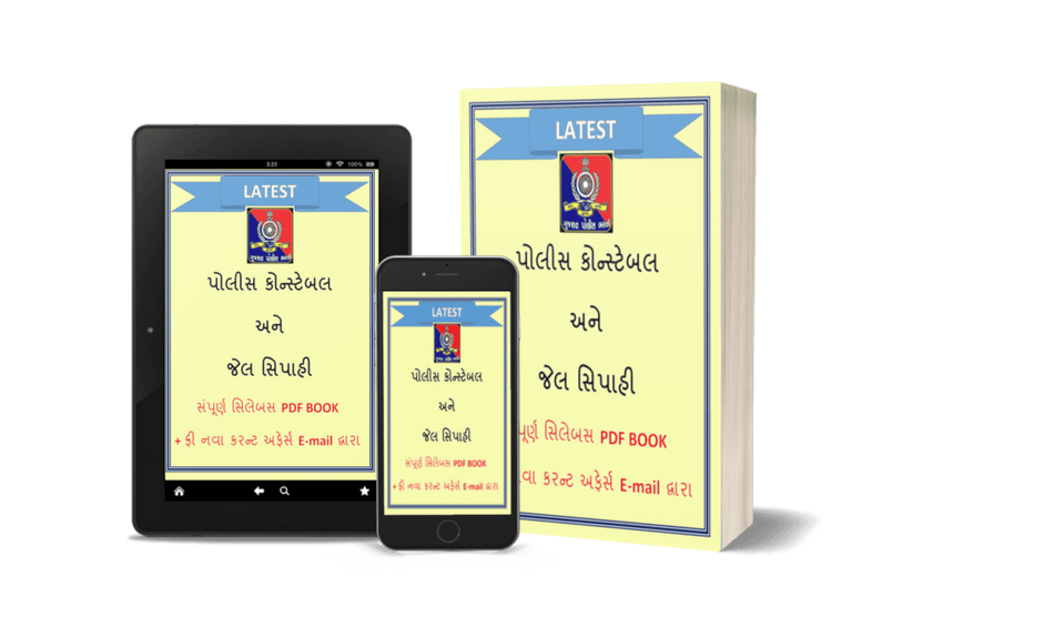 product-preview-thumbnail-1