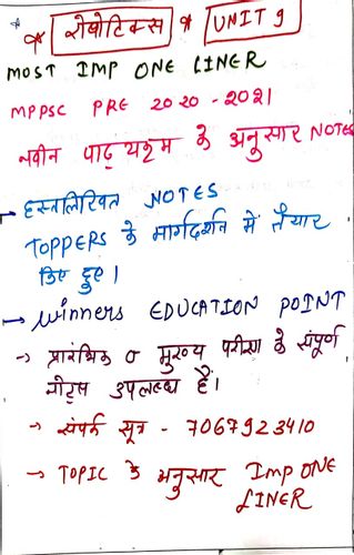 product-preview-thumbnail-1