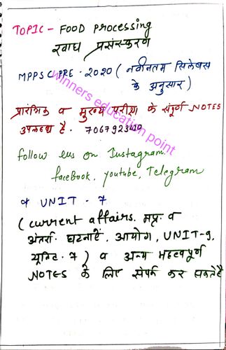 product-preview-thumbnail-1