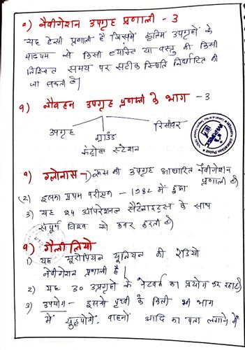 product-preview-thumbnail-1