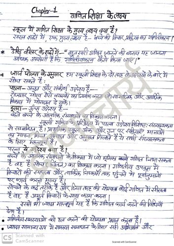 product-preview-thumbnail-3