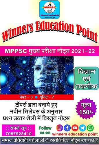 product-preview-thumbnail-0