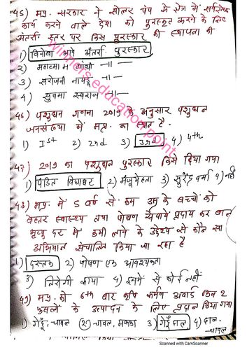 product-preview-thumbnail-3