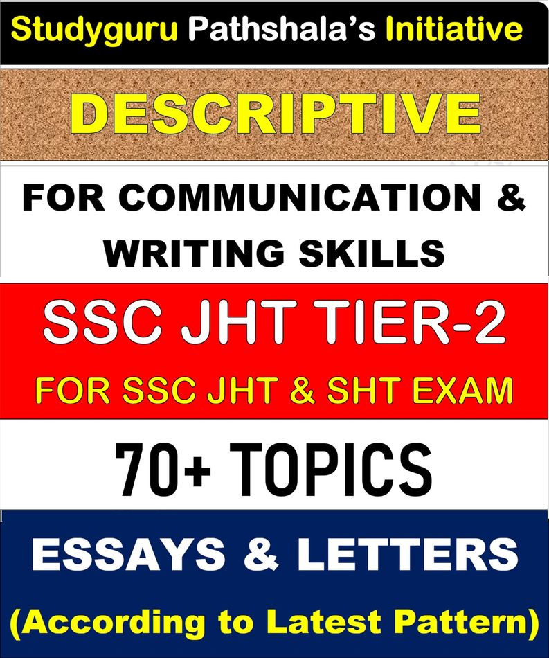 Essay topics for ssc jht 07 picture