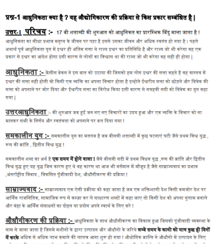 product-preview-thumbnail-3