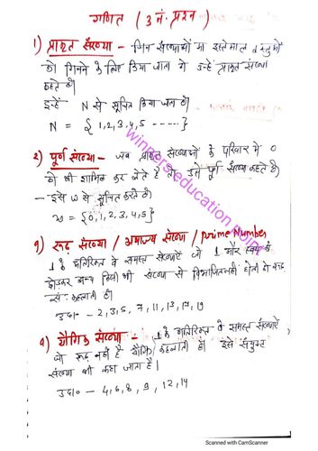 product-preview-thumbnail-1