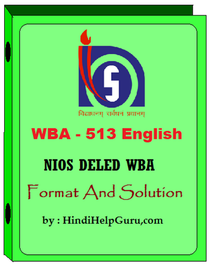 Nios deled case study format picture