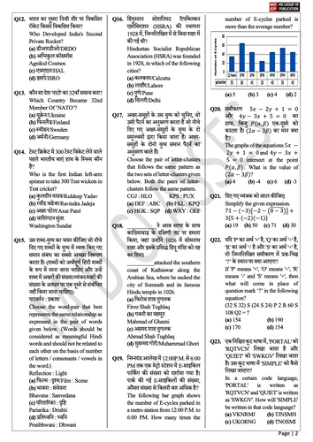 product-preview-thumbnail-2