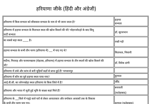 product-preview-thumbnail-0